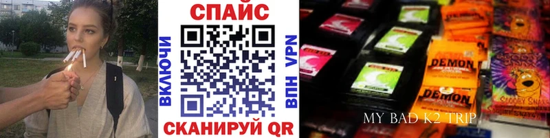 Бутират бутандиол  где можно купить наркотик  кракен вход  Ясногорск 