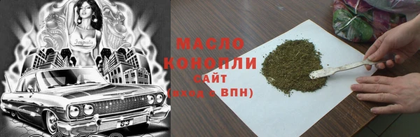 spice Беломорск