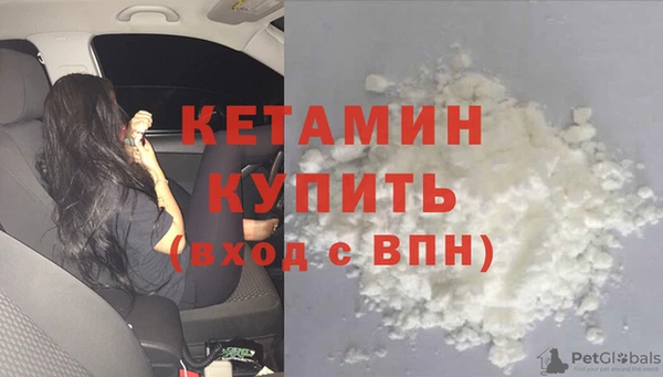 стафф Белоозёрский