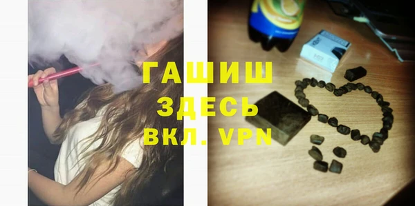spice Беломорск