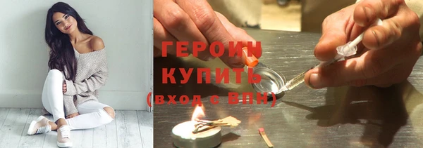 spice Беломорск