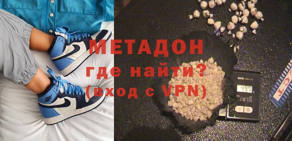 spice Беломорск