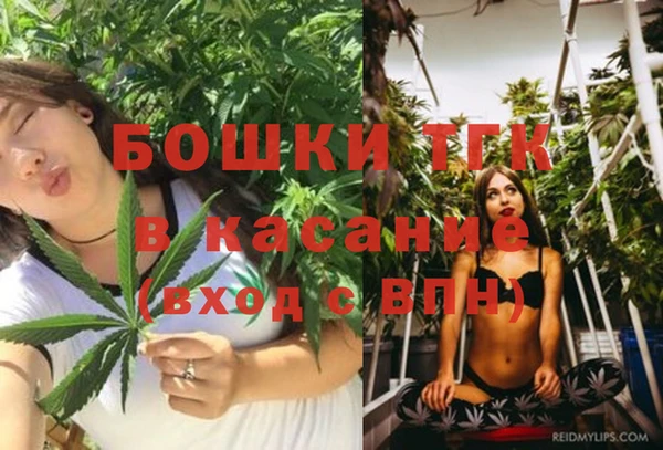 прущая мука Аркадак