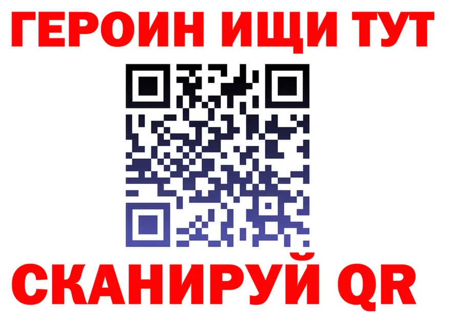 Alfa_PVP СК зеркало площадка omg Ясногорск